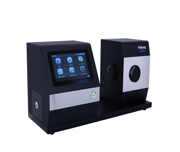 Haze Meter Supplier Price & Features  